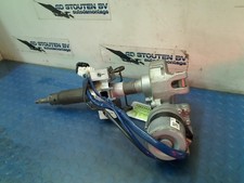 BOITIER DE COLONNE DE