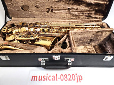 Saxophone alto YANAGISAWA