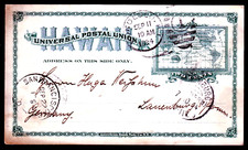 Hawaii Scott UX9, 2 C. Map Of