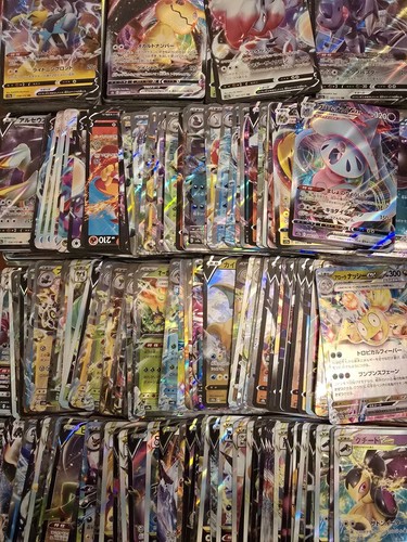 Lot 10 cartes pokemon - lot,
