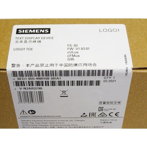 New siemens logo text - logo!, td