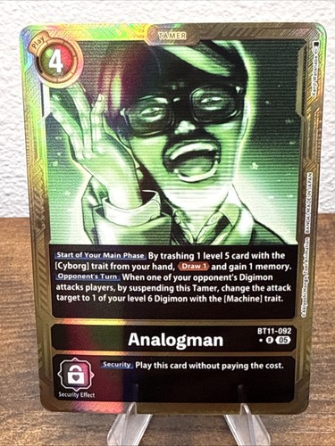 Analogman - (gold,