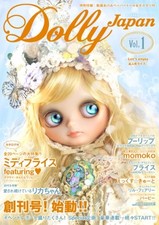 Let's Enjoy Doll Life Book