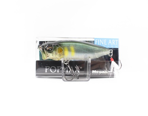 Megabass pop max - 78, mm