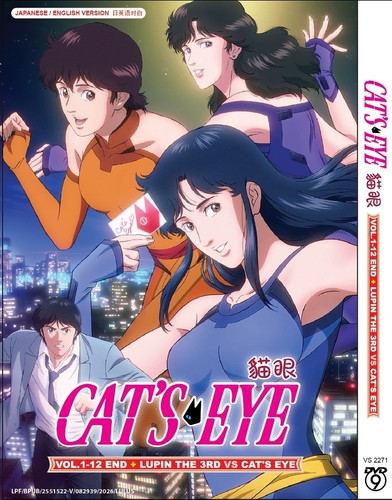 Cats eye lupin the 3rd - +,