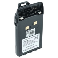 Batterie pour Wouxun KG-UVD1P