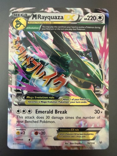 Pokemon rayquaza 76 ros - 76,