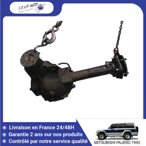 Boite de transfert - boite,