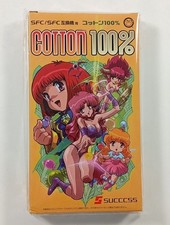 COTTON 100% SUPER FAMICOM (SFC) NTSC-JAPAN (NEUF - BRAND NEW) RELEASED BY COLUMB