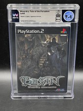 Wizardry Tale Of Abandonnée Pays sony PLAYSTATION 2 PS2 JP Scellé Wata 9.6 A