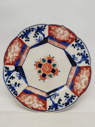 Ancienne assiette porcelaine