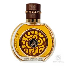 OFFRE – OUD AL SAHRAA - 100ml - Lattafa - UTILISER ET SANS BOITE