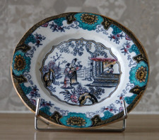 ASSIETTE EN PORCELAINE