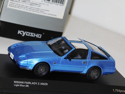 Nissan fairlady 300zr light - fairlady,