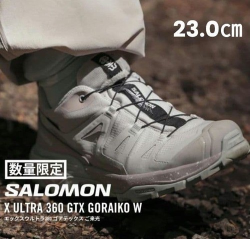 Chaussures randonnée femme - de,