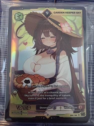 Garden keeper sky holo - garden,