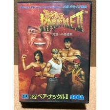 Sega Jeux Bare Knuckle 2 Md