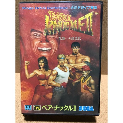 Sega jeux bare knuckle - sega, 2