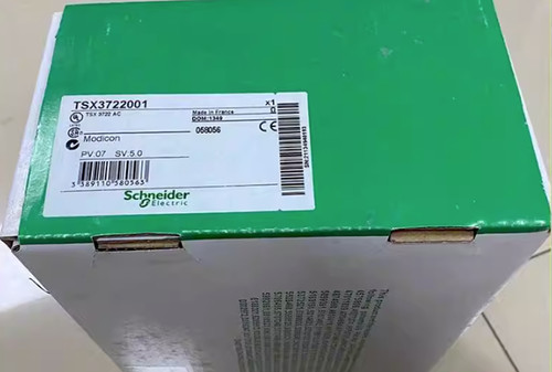 1pc schneider tsx3722001 - 1pc,