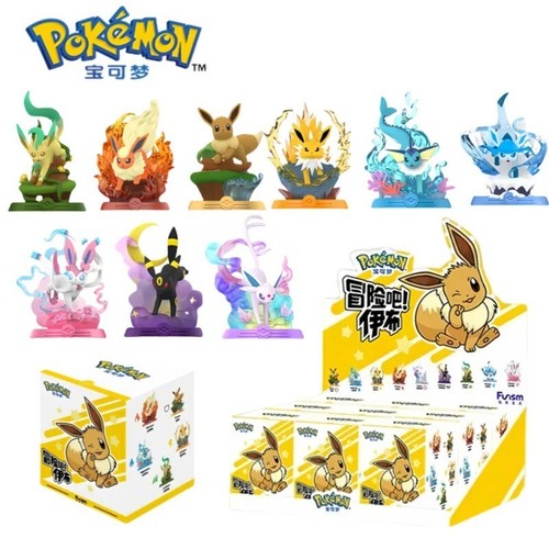 Boîte mystère figurine - ✅boîte,