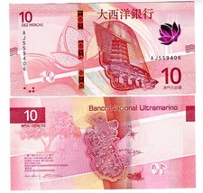 MACAU ULTRAMARINO Billet 10
