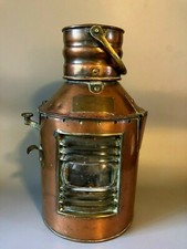 Rare Find - SIGNAL LANTERN -
