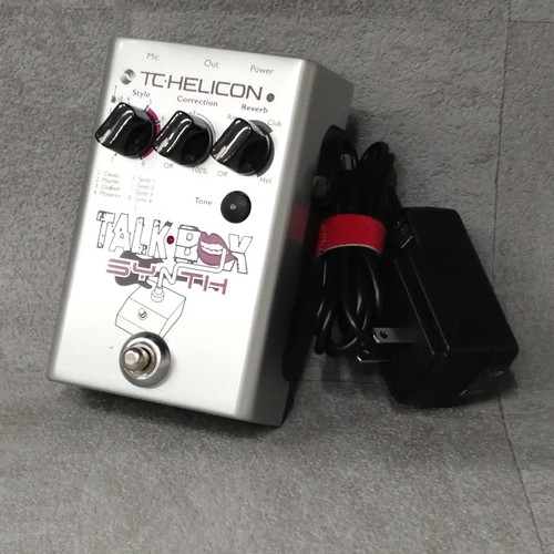 Helicon vocal effects pedal - vocal,