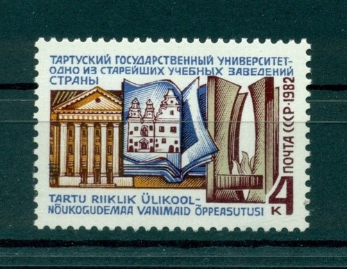 Urss 1982 n 4885 - -, t
