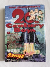 20th Century Boys Vol.1 1st