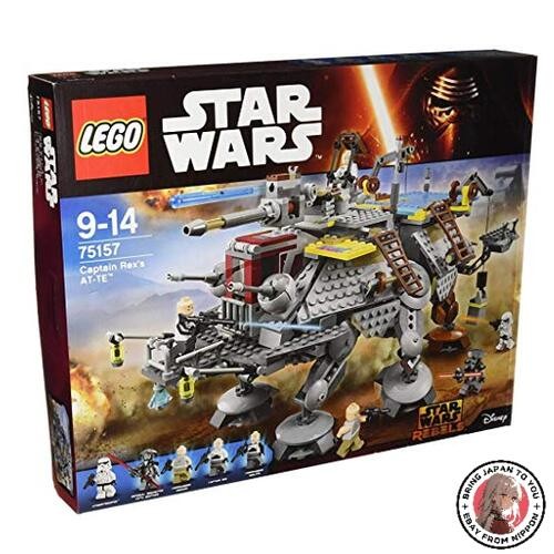 Lego star wars captain - lego,