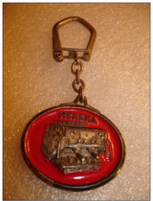 B09 / VINTAGE PORTE CLÉS FIGURINE LOGO S.F.H.O COMPIEGNE MACHINE A CAFE RENEKA