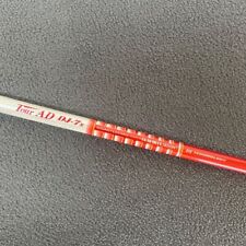 GRAPHITE DESIGN Tour AD DJ-7