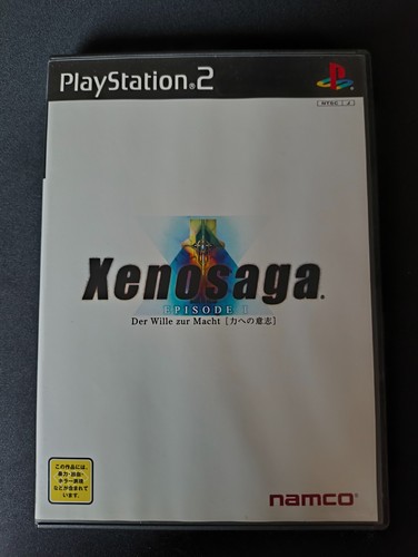 Xenosaga ps2 version - xenosaga,