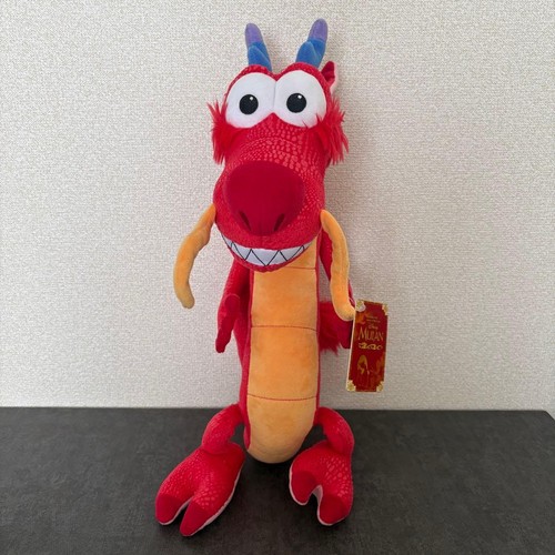 Disney store mulan mushu plush - disney,