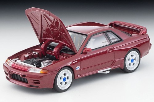 Nissan skyline r32 - skyline,