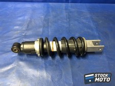 Amortisseur arrière Kawasaki Z-750 de 2007 à 2012