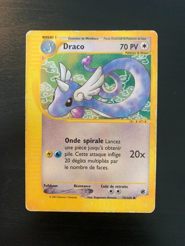 Carte pokémon draco 75 165 - carte,