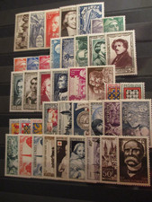***TIMBRES DE FRANCE***  ANNEE