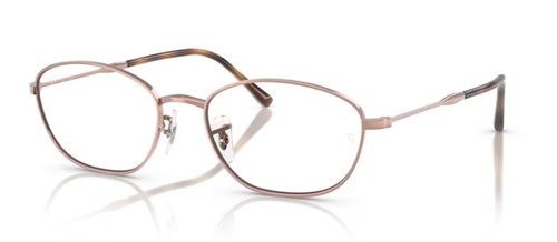 Ray ban 3749v 2943 lunettes - ban,