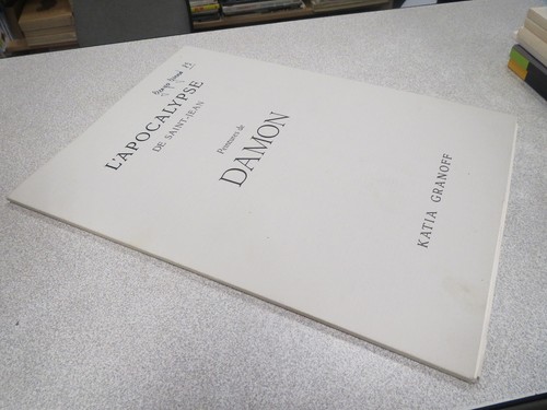 Ca358 catalogue damon - ca358,