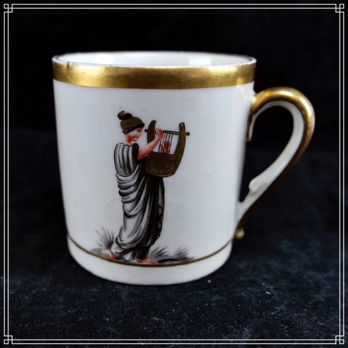 Splendide tasse litron - splendide, en
