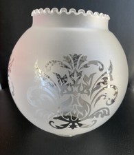 GLOBE BOULE EN VERRE GRAVE