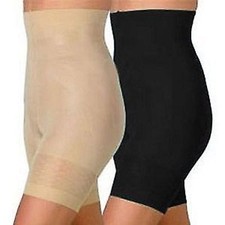 GAINE AMINCISSANTE EFFET MINCEUR CUISSES VENTRE PLAT SLIM LIFT PANTY BODYSHAPER