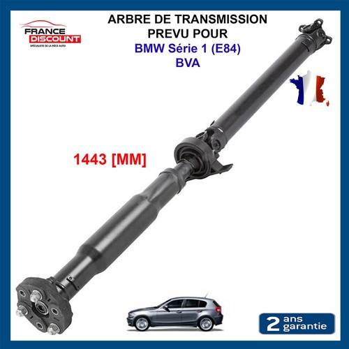 Arbre transmission - arbre,