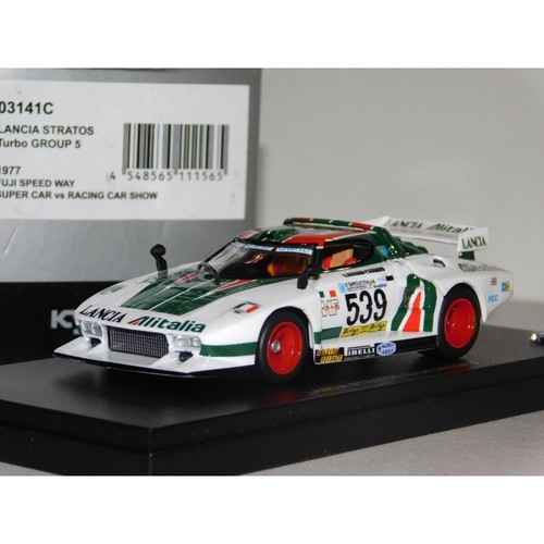 Lancia stratos turbo gr5 - turbo,