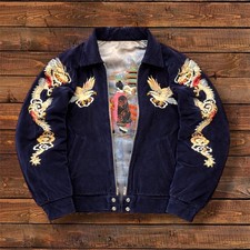 Veste japan velours - japan,