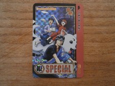 Carte Prism - GINTAMA -