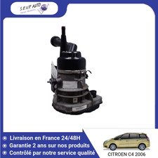 🇫🇷 MOTEUR ELECTRIQUE