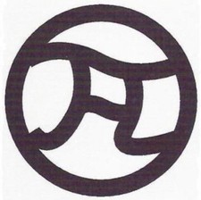 VASARELY AGAM YVARAL BURY MORELLET ALVIANI TAKIS CRUZ DIEZ MARTHA BOTO DUARTE 