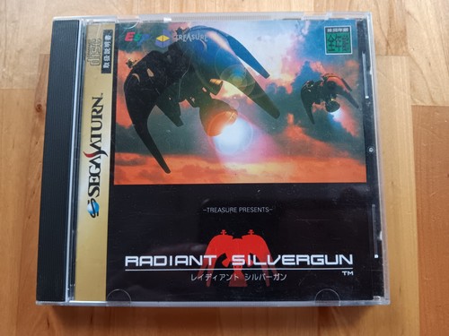 Radiant silvergun sega - silvergun,